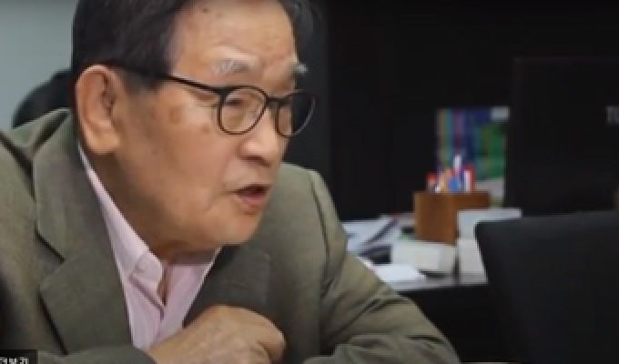종로학원 정경진 회장