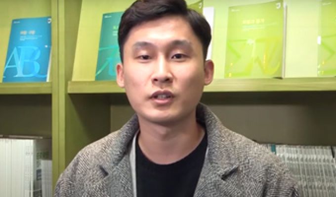 4과목 만점자 송형근